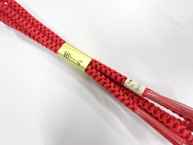 Japanese Kimono / Accessories Silk